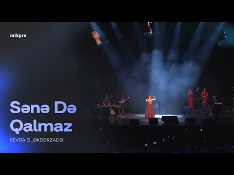 Sevda Ələkbərzadə — Sənə Də Qalmaz | "Sən Yadıma Düşəndə" Konserti