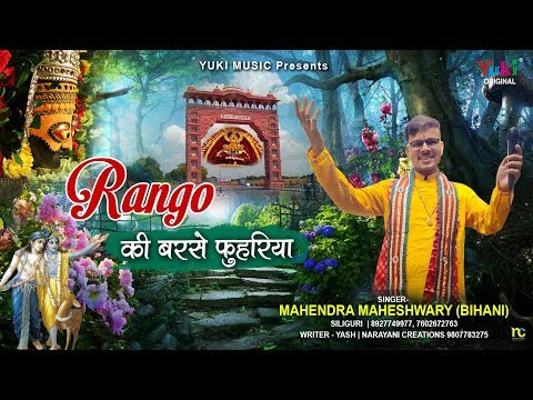 YouTube Fallback Thumbnail