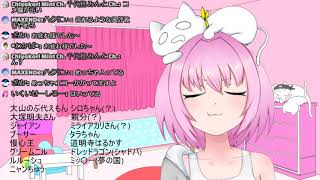 【Vtuber】ちょっぴりうざめな雑談配信！