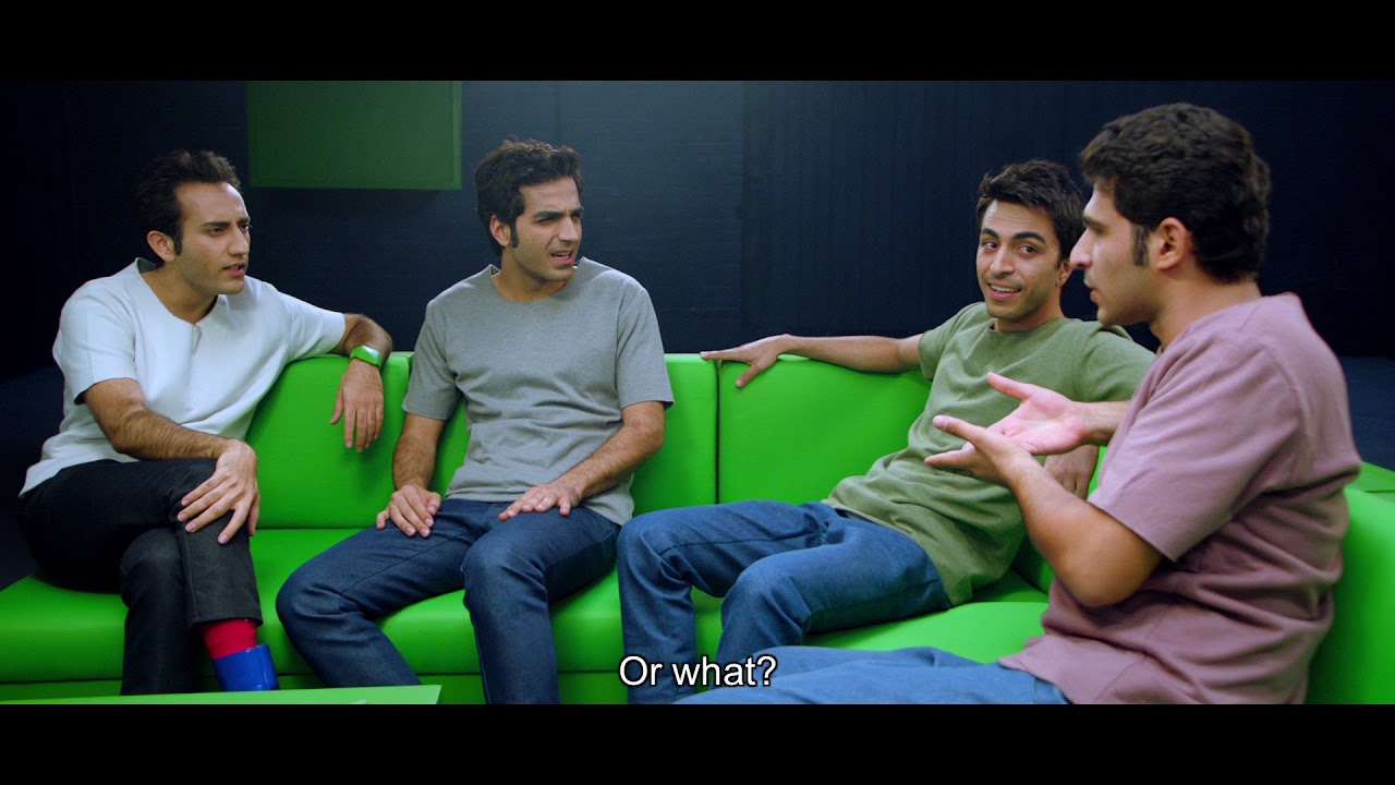 Simulation - Trailer