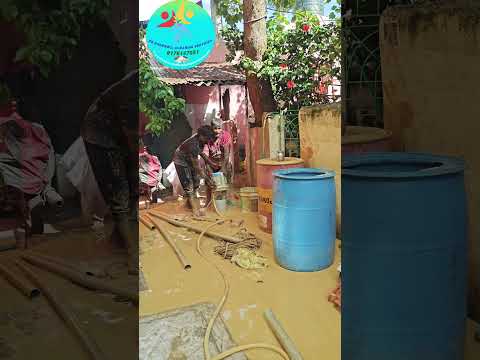 INDUSTRIAL BOREWELL GROUNDWATER SURVEY