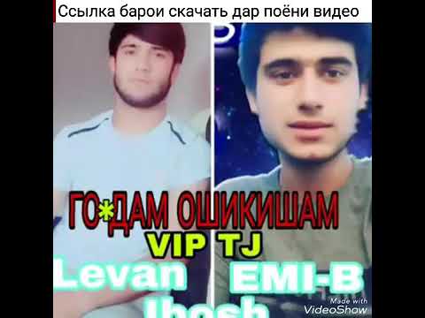 VIP TJ EMI-B × iBoSH × LEVAN - Ма г*идам ихе Ошикиша