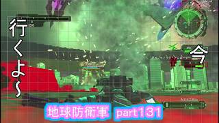 【地球防衛軍６　ＨＡＲＤに挑戦！】バルガの意外な活躍！　part１３１