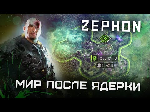 Просмотреть видео