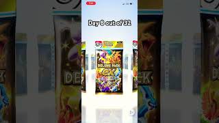 Day 8 out of 32 every time that someone subscribes the day counter goes up #card #pokemonchannel 