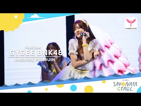[GygeeBNK48] Fancam - Hashire penguin - BNK48 Roadshow Central Ayutthaya