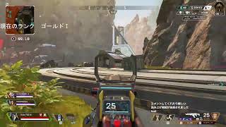 【Apex Legends】ソロダイヤチャレンジ　～プラチナ編～
