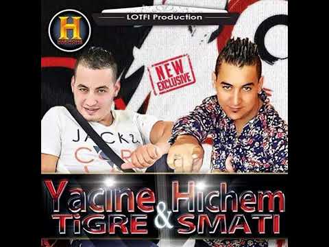 Yacine Tigre   Waliti SOCIEL   AVEC Hicham Smati 2015 youtubemp4 to