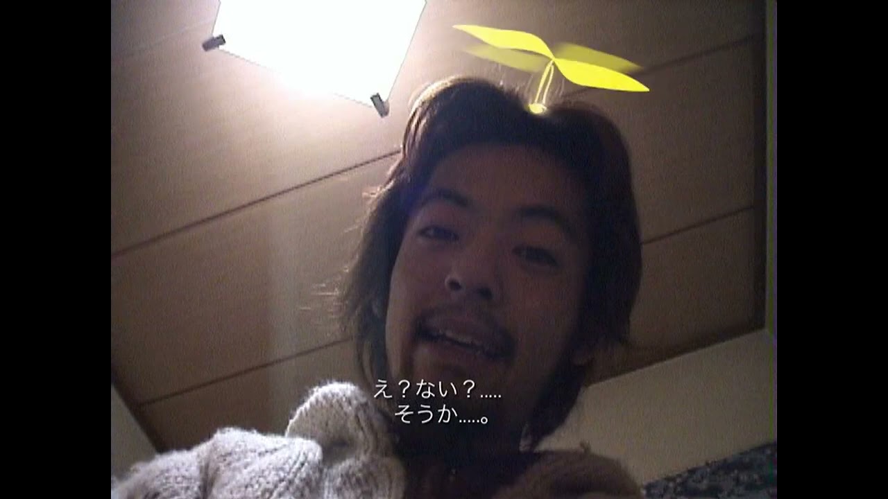 七尾旅人 (Tavito Nanao) - うたぐるい (Utagurui) [2004, full DVD]