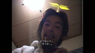 七尾旅人 (Tavito Nanao) - うたぐるい (Utagurui) [2004, full DVD]