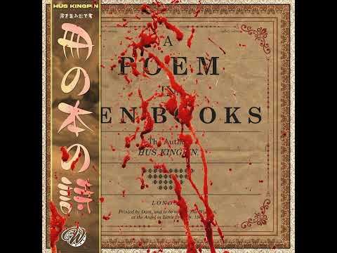 Hus Kingpin - Brazillian Coffee Lady feat. SmooVth (prod by Yeyts)