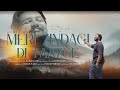 Meri Zindagi Di Tazgi Karis Masih Official Music Video New Masih Geet 2025