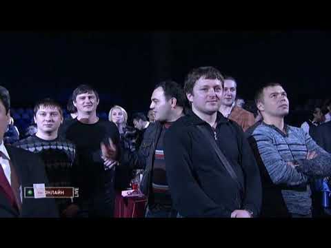 2010 02 06 Dmitry Pirog vs Eric Mitchell