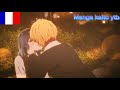 Aqua Kisses Akane Oshi No Ko VF