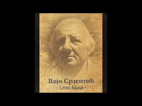 Паштровске пјесме - Три су ми горе високе