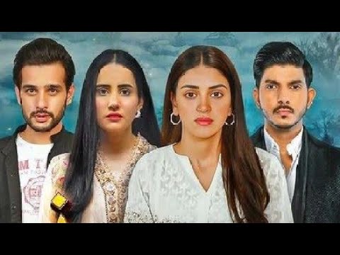 Siyaani Episode 122 Promo |anmol baloch - Mohsin Abbas Haider | Drama Entertainment Pakistani Drama