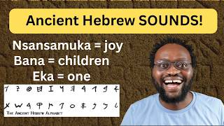 Uncovering the Lost Sound of Ancient Hebrew