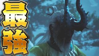 150回死んだら即坊主の『黒神話(全ボス撃破)』 #10