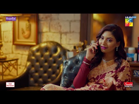Jo Achi Qeemat Lagaye Ga Mein Uski Ghulaam..! #sarakhan #imranashraf - Namak Haram - HUM TV