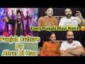 Indian Reaction On Punjab Culture Song By Abrar Ul Haq