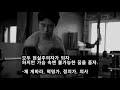 [한의빌더] 구독자분들 같이 좌절합시다. 《좌절의 가치》