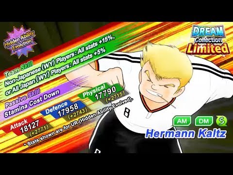 Captain Tsubasa Dream Team ( Hermann Kaltz - Severe Risk Taker ) Skills Preview + Win Quotes