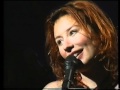 tori amos pretty good year live from new york  23 1 1997
