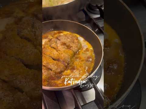 Katsudon かつ丼 Japanese pork cutlet and egg rice bowl || no oil healthy recipe