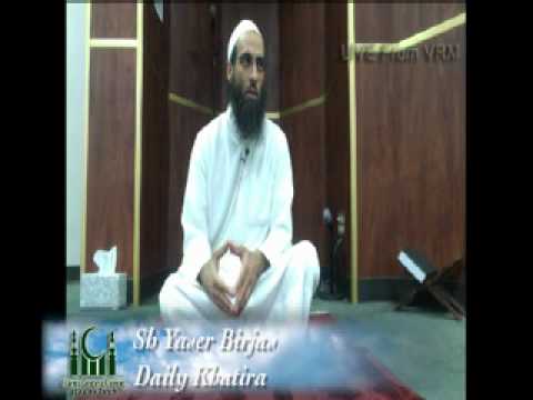 Isha Khatirah (2011-10-25)