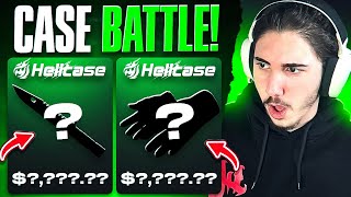 1v1v1v1 INSANE BATTLE ON HELLCASE! (Hellcase Promo Code 2025)