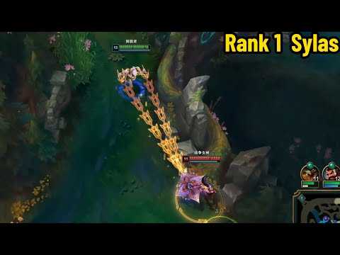 Rank 1 Sylas: His Mechanic is SO AMAZING!
