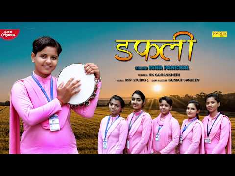 YouTube Fallback Thumbnail