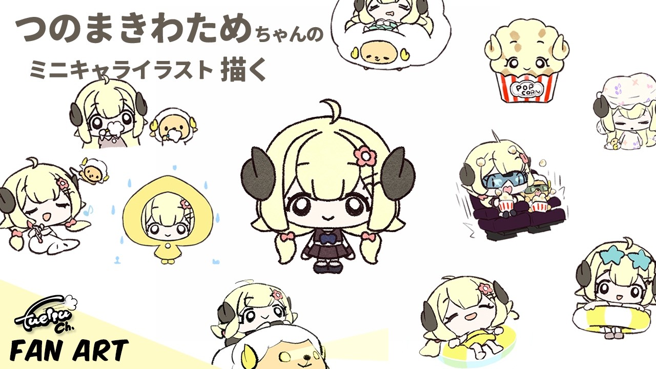 YouTubeサムネイル