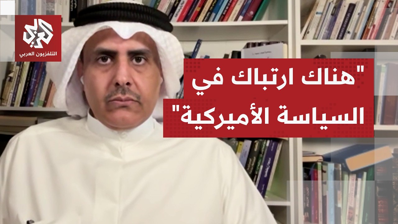 فيصل أبو صليب: ترمب يعالج تأثيرات الحرب ومن الصعب حسم المعركة مع إيران دون تح?