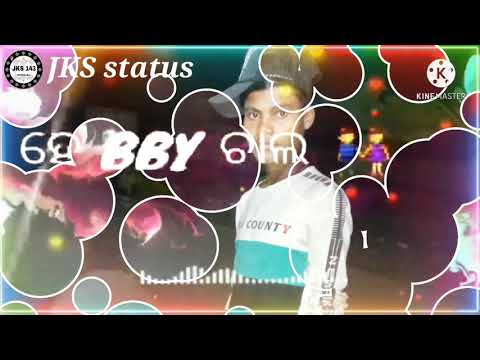 He beby sun tor lagi heli re dibana music status jks 143 😍😍🙏🙏🙏🙏