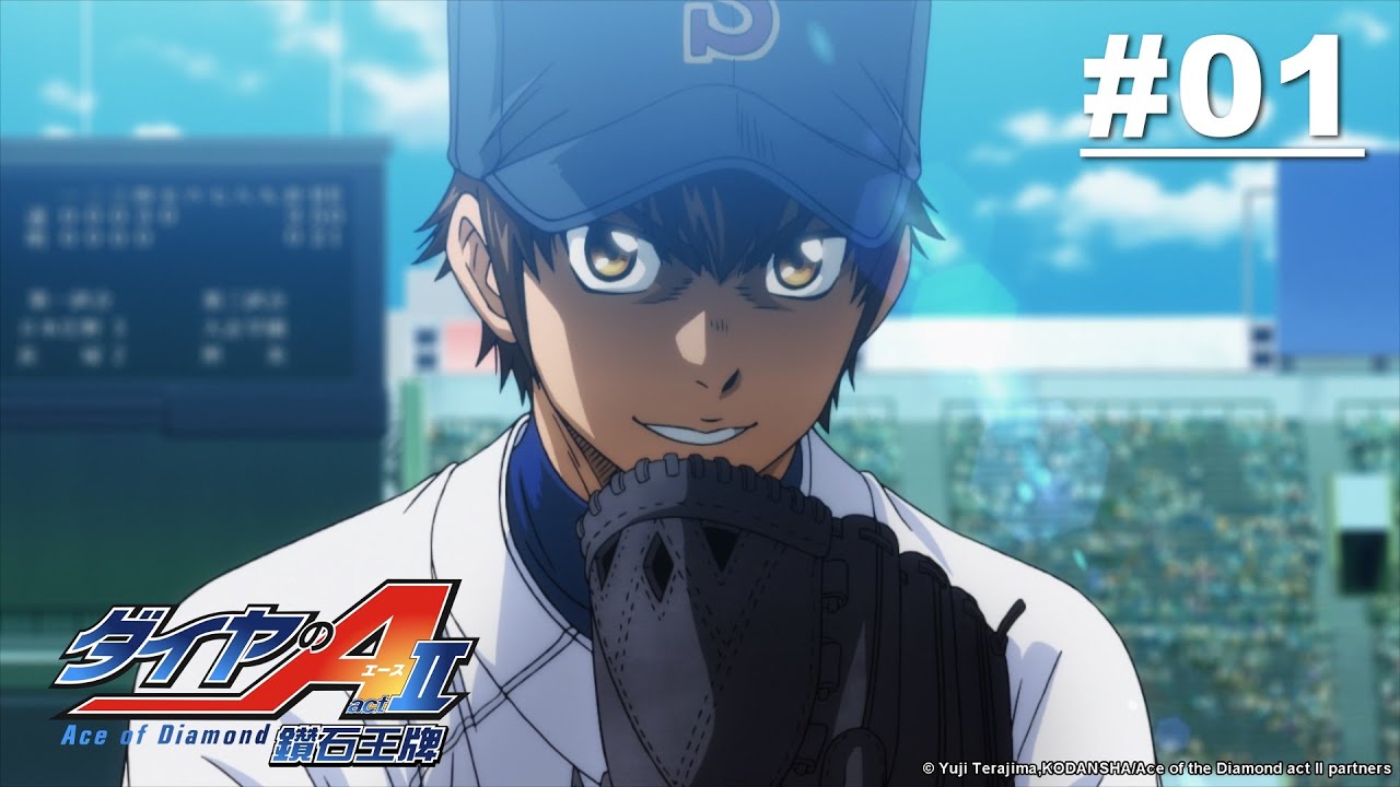 Ace of Diamond Act II - Episode 01 [English Sub]