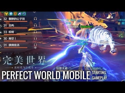 Видео Perfect World Mobile: Gods War #3