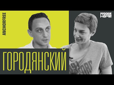 Как выходец из России создал приложение для 600 млн пользователей, борясь за свободу в интернете