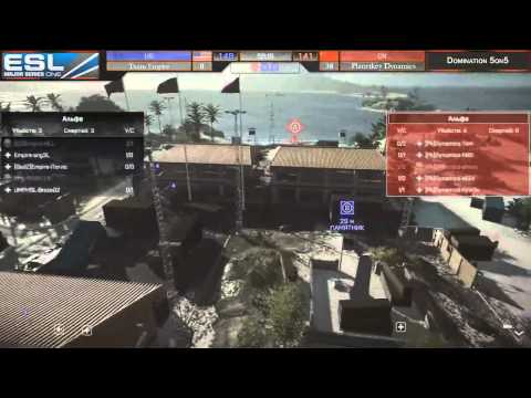 Planetkey Dynamics vs Team Empire EMS One Cup #1