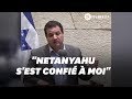 Ce membre de la Knesset se moque de Netanyahu et détend l'atmosphère