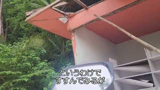 滝に閉まるもあるものか（カワサン滝）