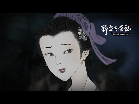 Cinematic Trailer