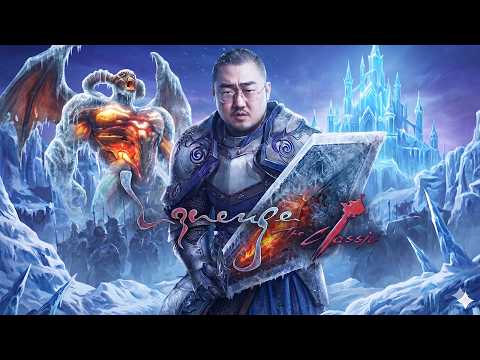 리니지 클래식 본케 랩업중 마을이장 갑니다
