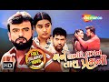 પ્રેમની લાગણીઓથી ભરેલું સાહિત્ય મને �