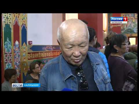 Вести «Калмыкия»: выпуск 01.11.2018 на калмыцком языке