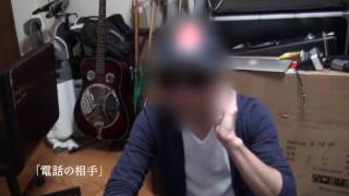 【予告編】本当にあった怨霊恐怖動画20