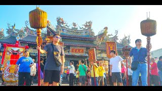 2018/戊戌年_松柏坑受天宮_下元節_遶境祈平安 [濃縮版]