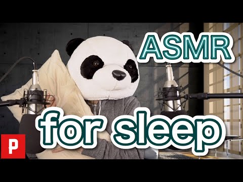 ASMR枕をポンポンだんだん眠くなるタッピング音 Pillow tapping sounds Video