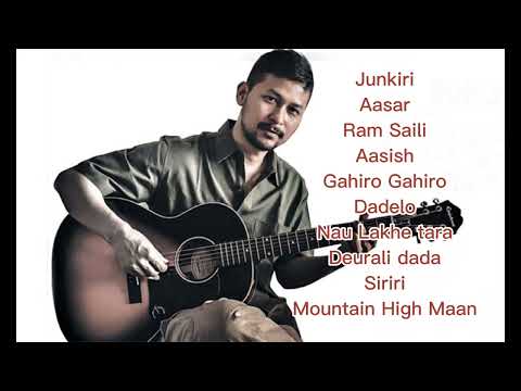 Bipul Chettri Best Songs Collection 2023