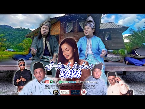 J-Bond ft Apit Wan Lebo & Chor Azam - Alkisah Berhari Raya [Official Music Video with Lyric]